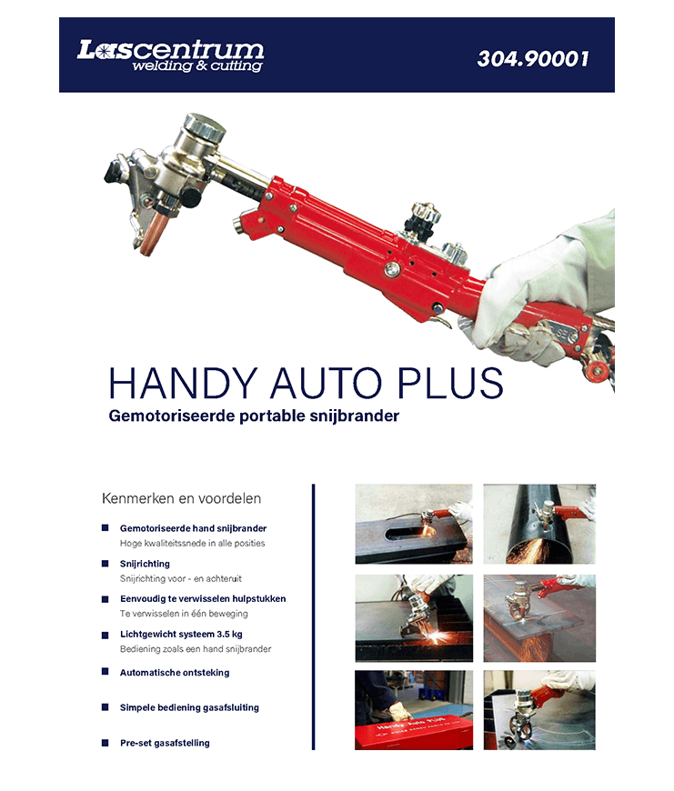 Koike Handy Auto Plus 