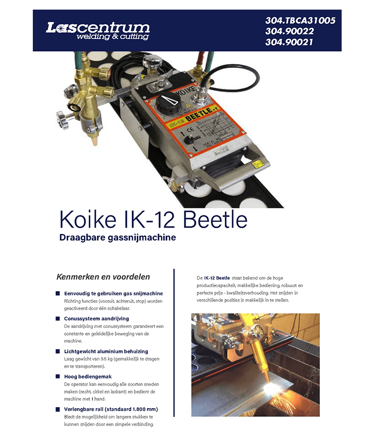Koike IK12 Beetle